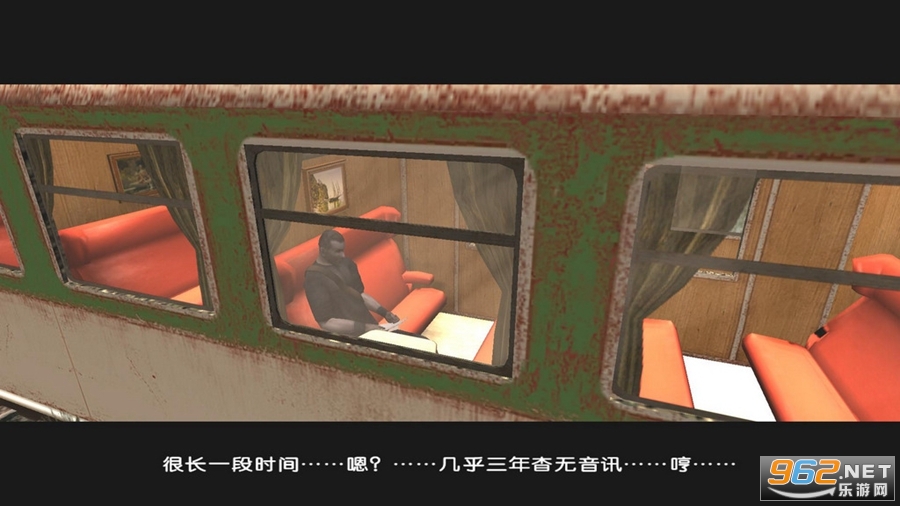 鬼影镇中文硬盘版截图5