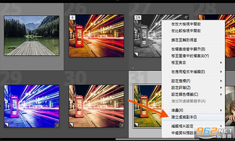 Adobe Lightroom CC 2019�⼤�����¼���ͼ2