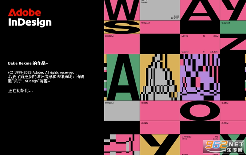 Adobe InDesign CC 2019��ɫ��Я���ͼ2