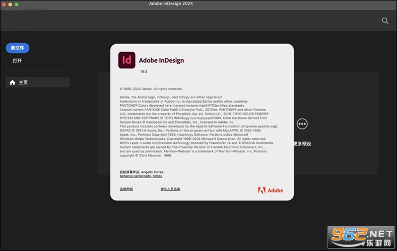 Adobe InDesign CC 2019��ɫ��Я���ͼ1