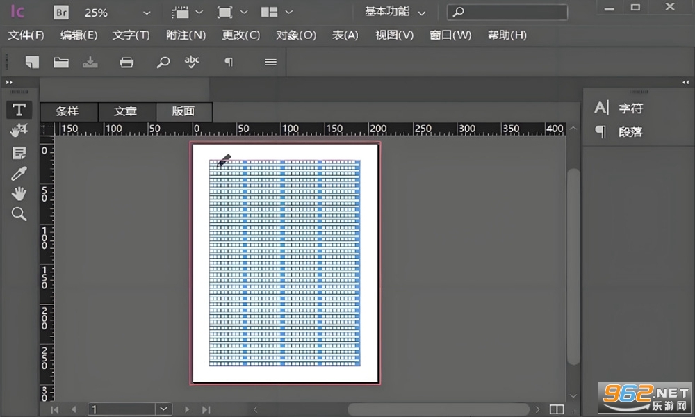 Adobe InCopy2026��Ѱ��ͼ2