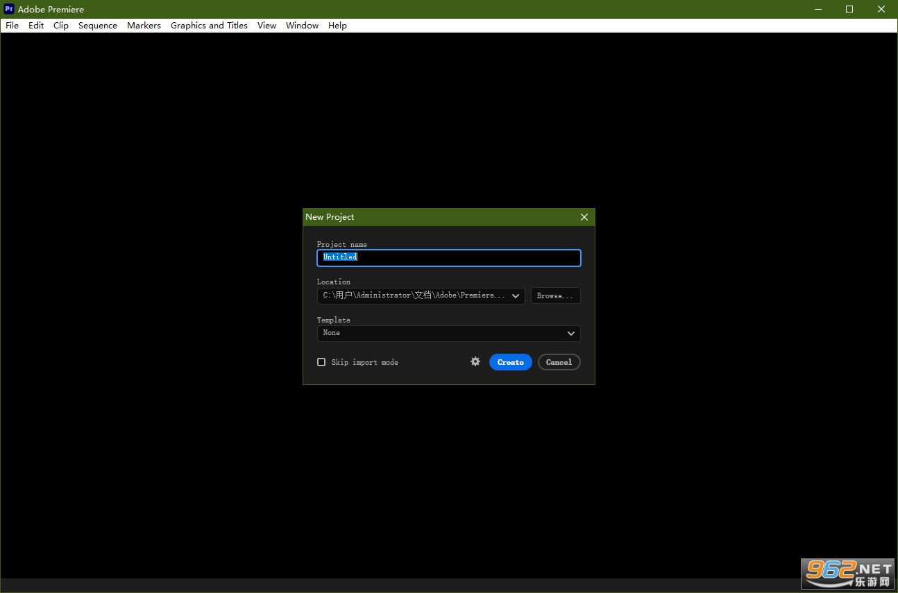 Adobe Premiere Pro 2025�ƽ���ͼ4