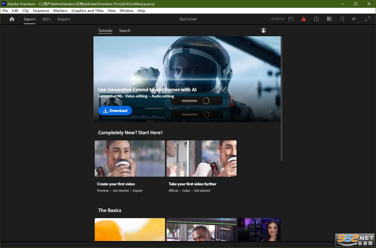 Adobe Premiere Pro 2020�ƽ���ͼ4