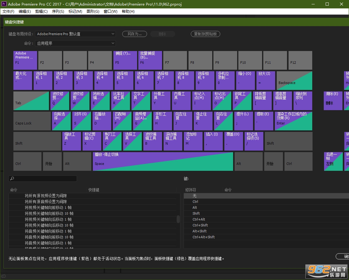 Adobe Premiere Pro CC 2019�⼤����ͼ0