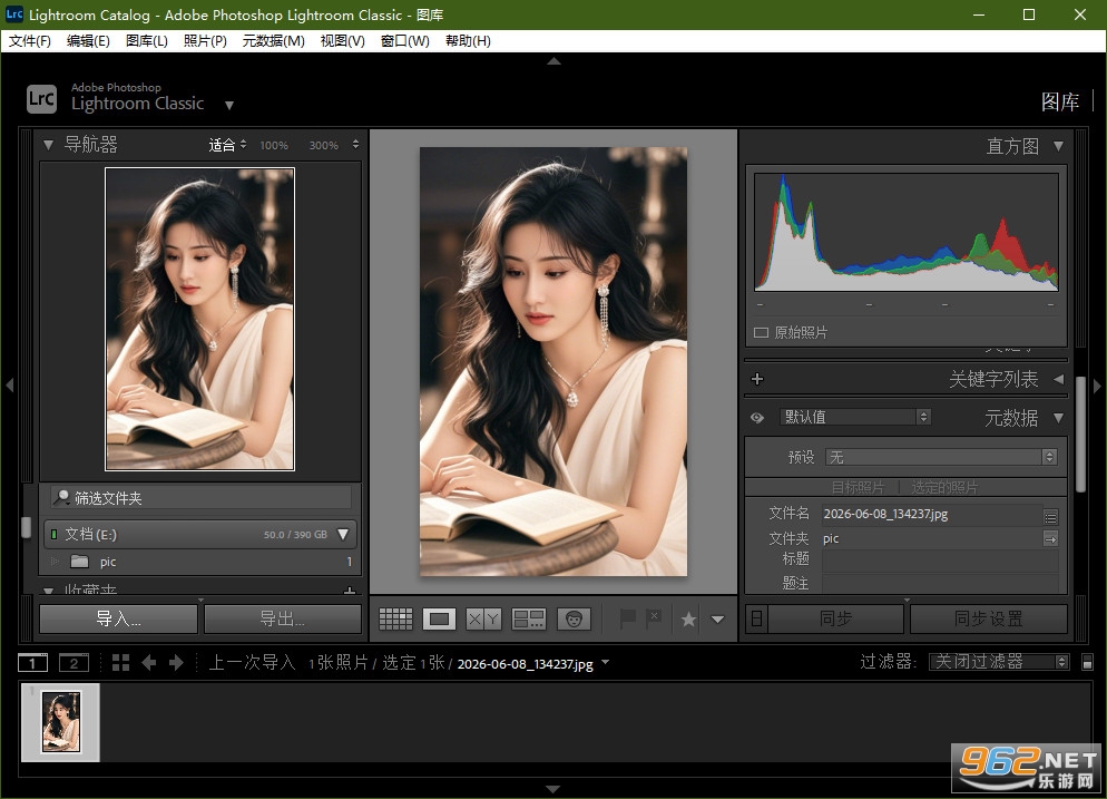 Adobe Lightroom Classic 2025�ƽ���ͼ3