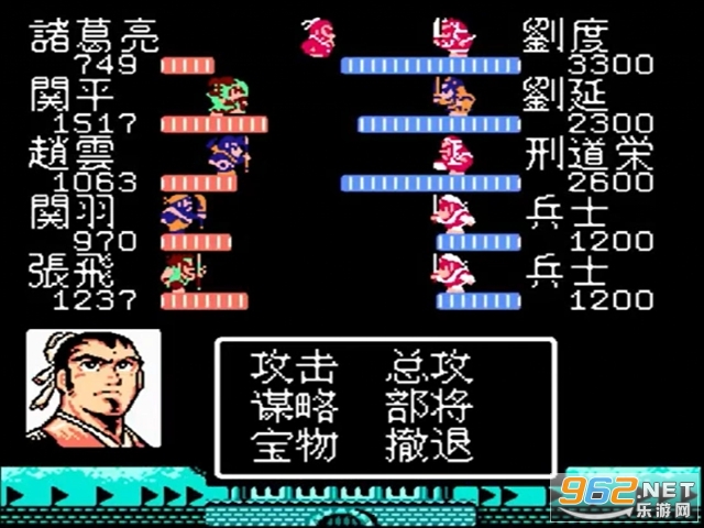 吞食天地6诸葛孔明传电脑版截图3