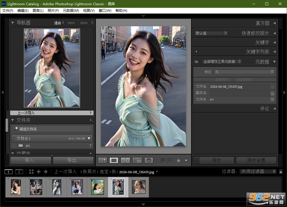 Adobe Lightroom Classic CC 2018���������ƽ���ͼ3