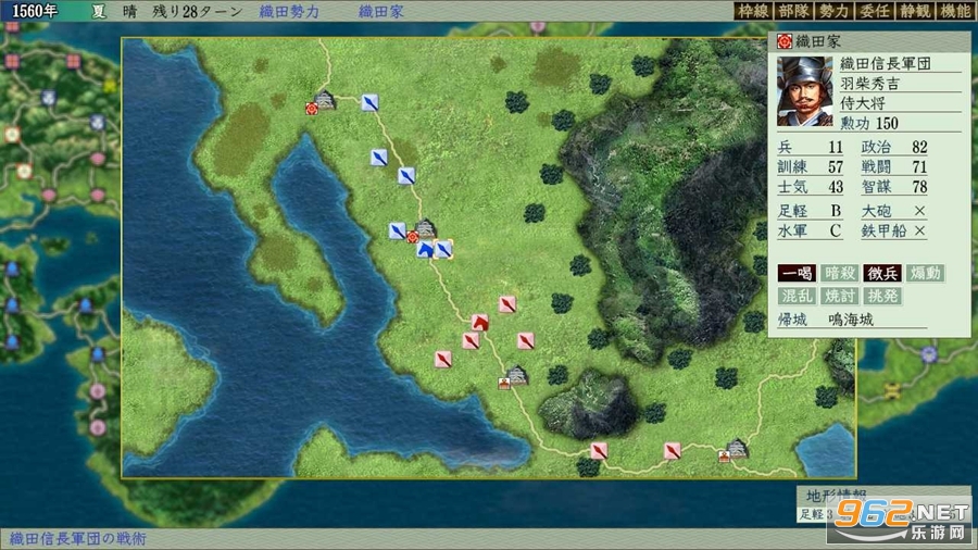 �ų�֮Ұ��6�����HDPK���ͼ3