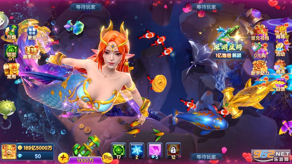 ���첶��������°汾��ͼ4