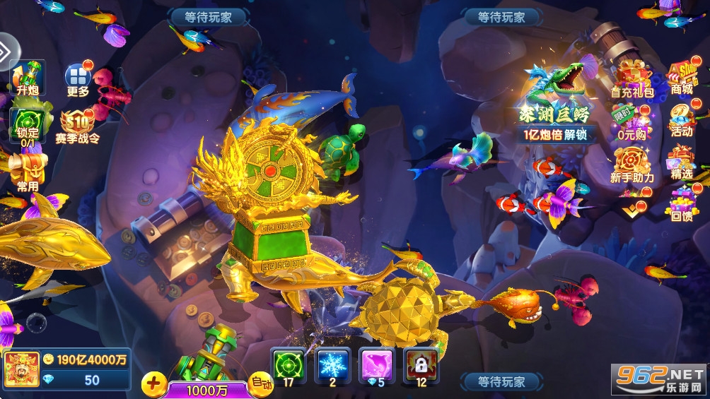 ���첶��������°汾��ͼ1