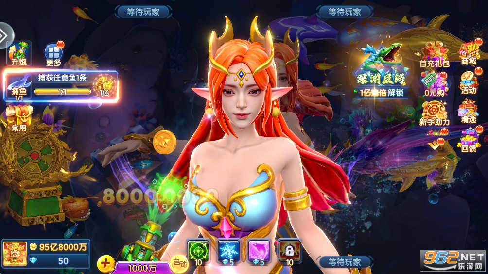 ���첶����˰ٶȰ��ͼ1
