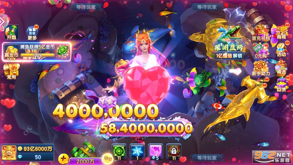 ���첶����˰ٶȰ��ͼ5