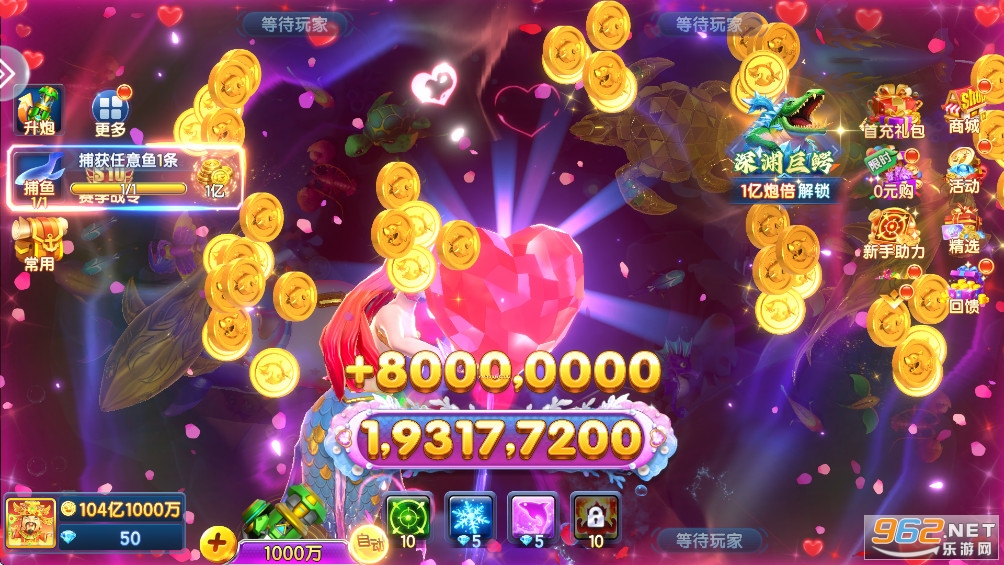 ���첶����˰ٶȰ��ͼ3