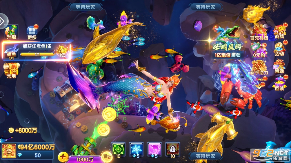 ���첶����˰ٶȰ��ͼ2