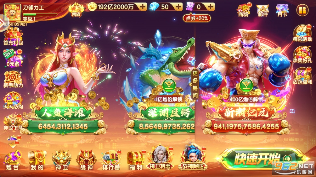 ���첶����˰ٶȰ��ͼ7
