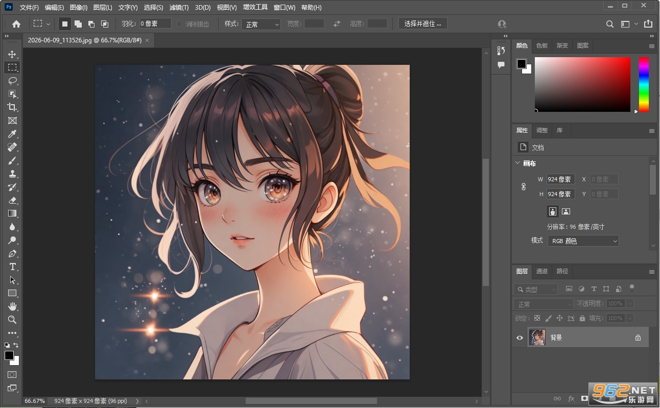 Adobe Photoshop 2021��ɫ���ͼ0