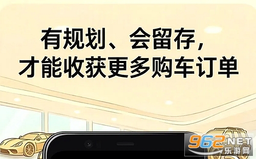 汇赢线下营销管理平台安卓版 汇赢线下营销管理平台安卓版