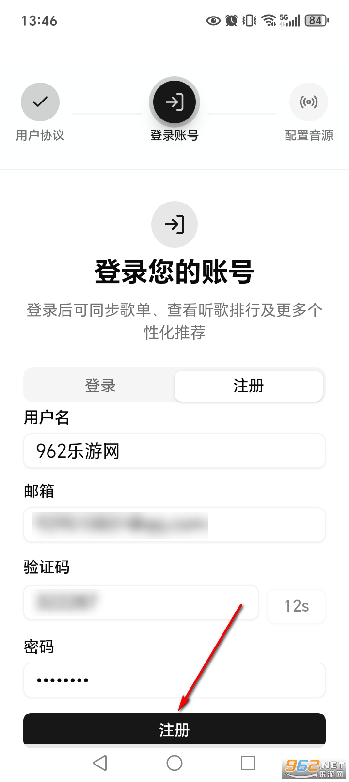 CyreneMusicNext����app