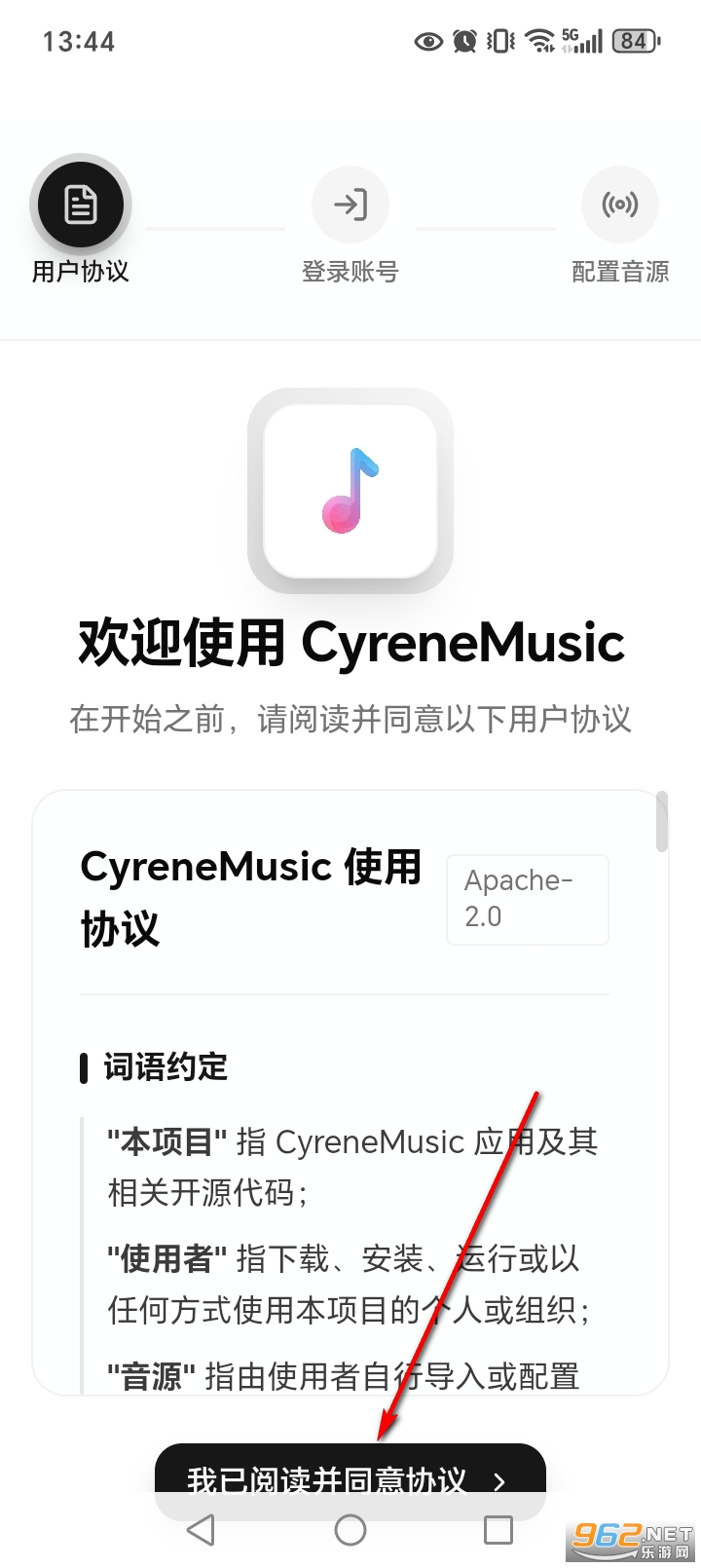 CyreneMusicNext����app
