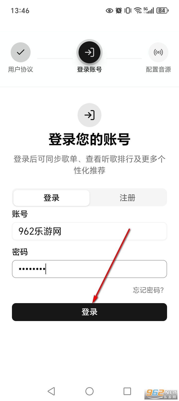 CyreneMusicNext����app