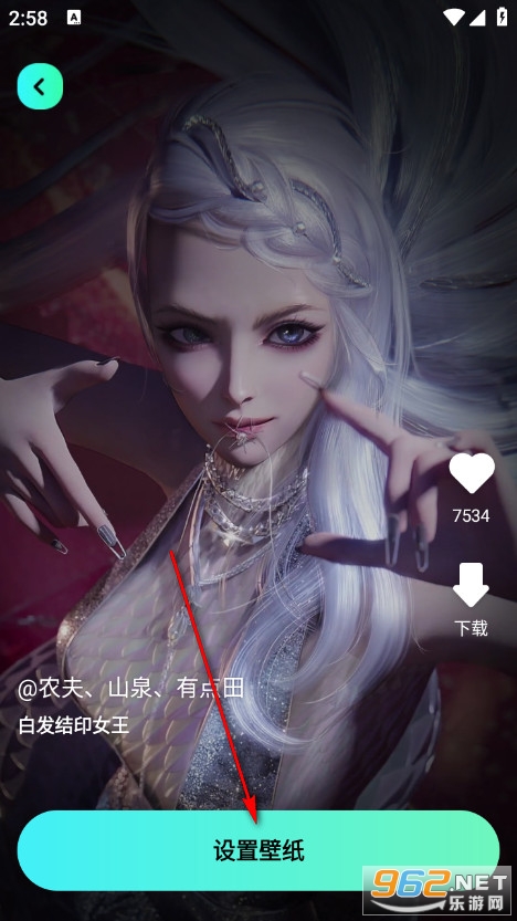 泡泡壁纸手机版 泡泡壁纸手机版