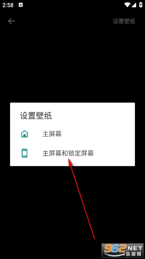泡泡壁纸手机版 泡泡壁纸手机版