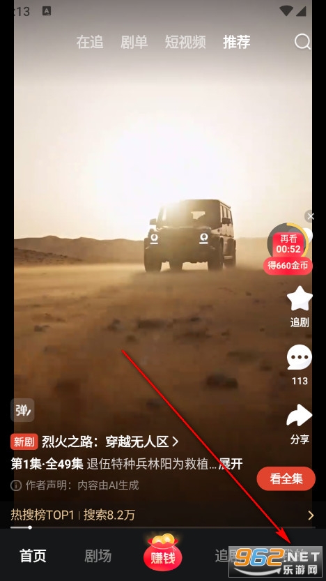 �����糡��Ѱ�