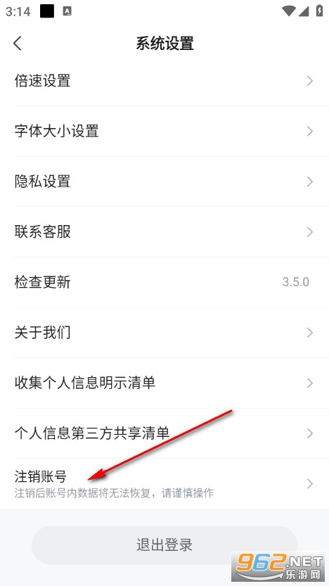 �����糡��Ѱ�