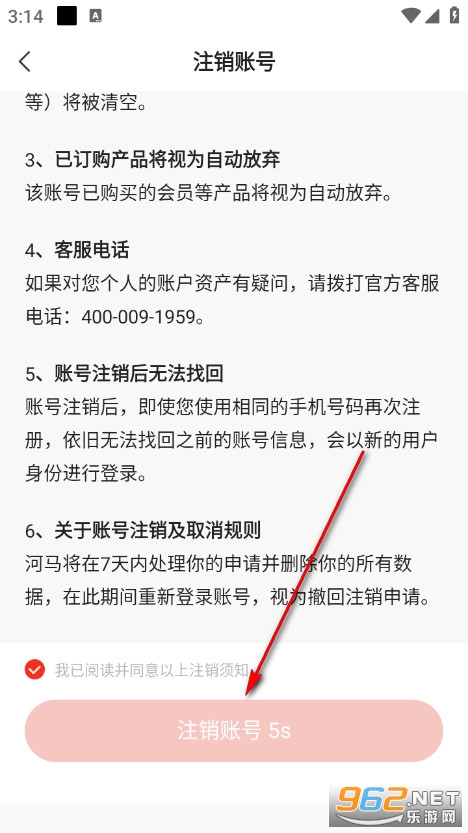 �����糡��Ѱ�
