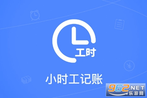Сʱ�����˹ٷ���