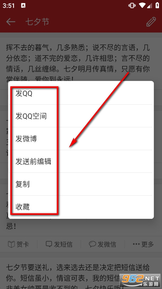 ף���İ���ȫapp