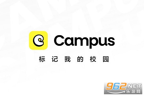 Campus安卓版 Campus安卓版