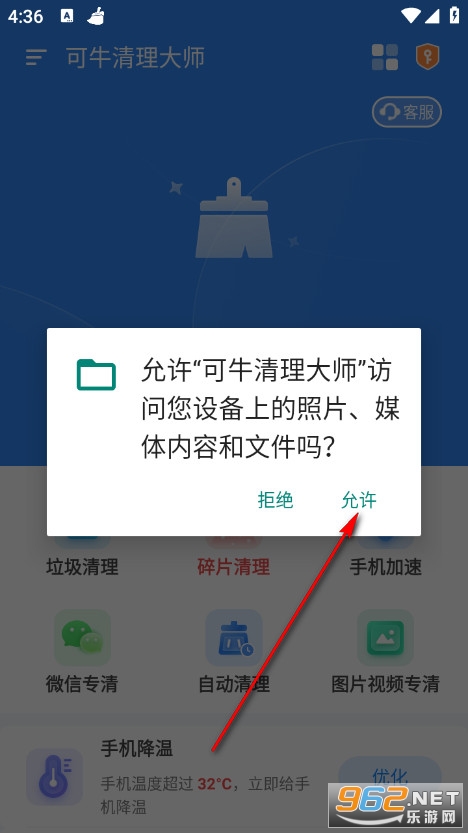 ��ţ������ʦרҵ��
