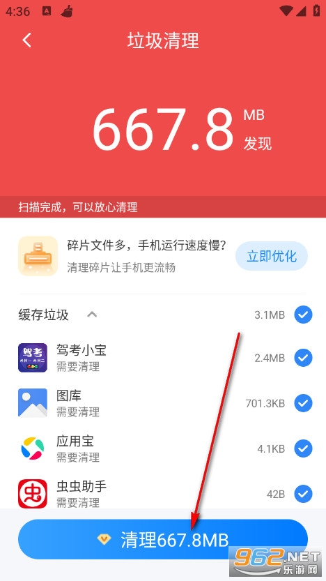 ��ţ������ʦרҵ��