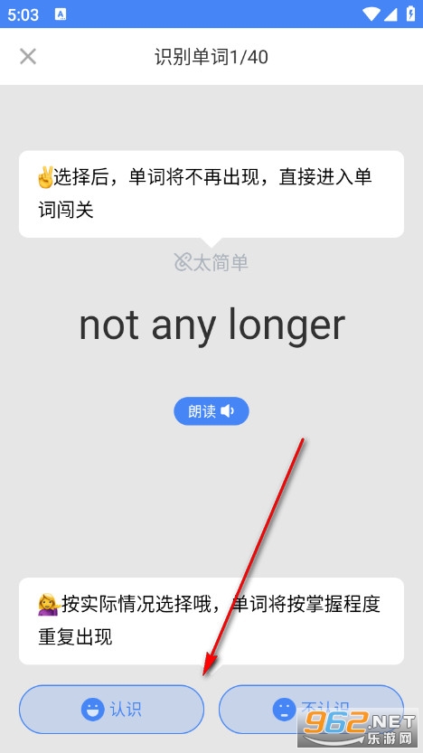 ����Ӣ���ֻ���