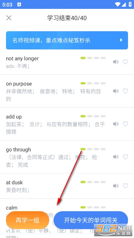 ����Ӣ���ֻ���