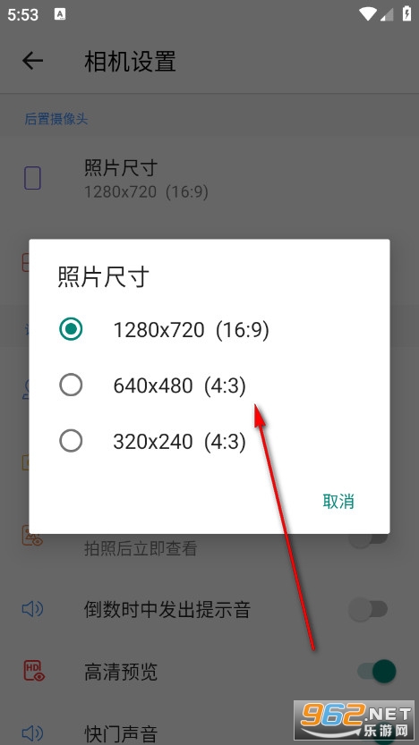 HyCam���İ�