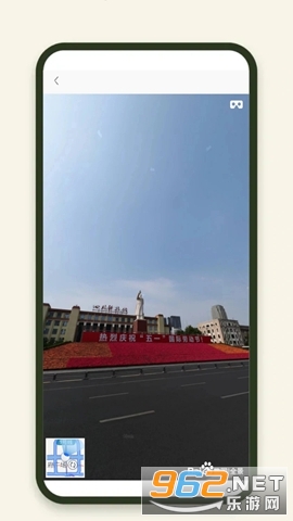 ���й滮�������°�