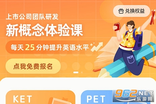 ����Ӣ��ٷ���