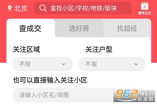 兔博士最新版 兔博士最新版