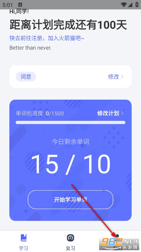 ���è���ʹٷ���
