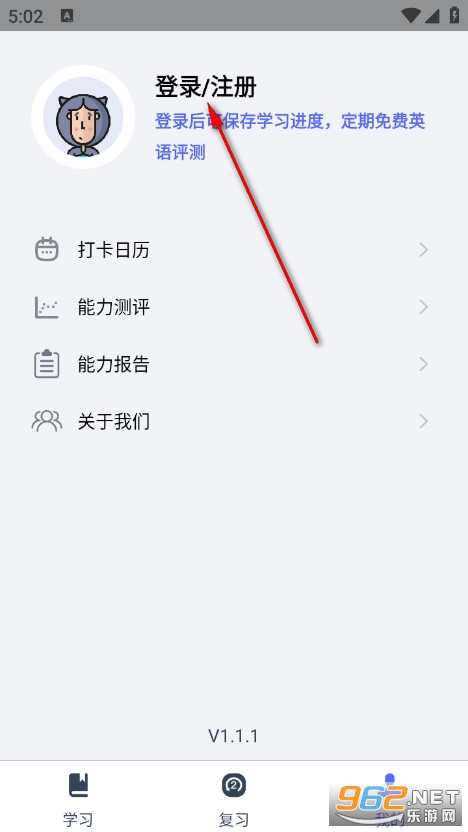 ���è���ʹٷ���
