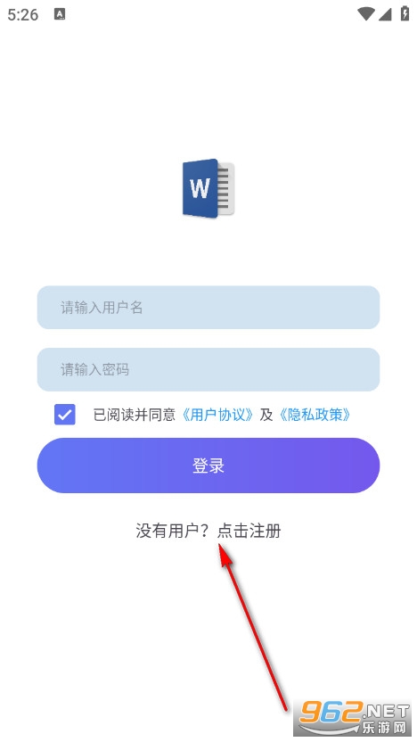���word�ĵ����عٷ���