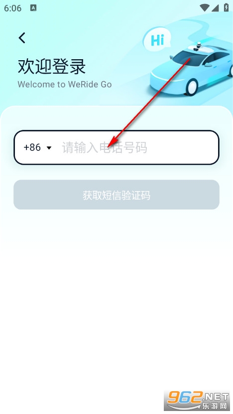 ��Զ���йٷ���