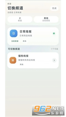 �߱������ֻ���