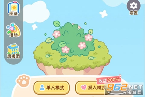元仔app官方版 元仔app官方版