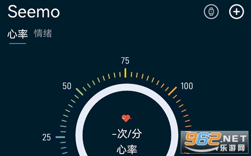 seemo犀陌官方版 seemo犀陌官方版