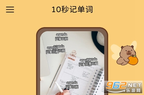 10��ǵ����ֻ���