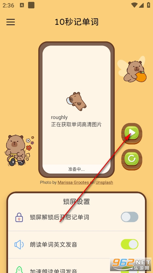 10��ǵ����ֻ���