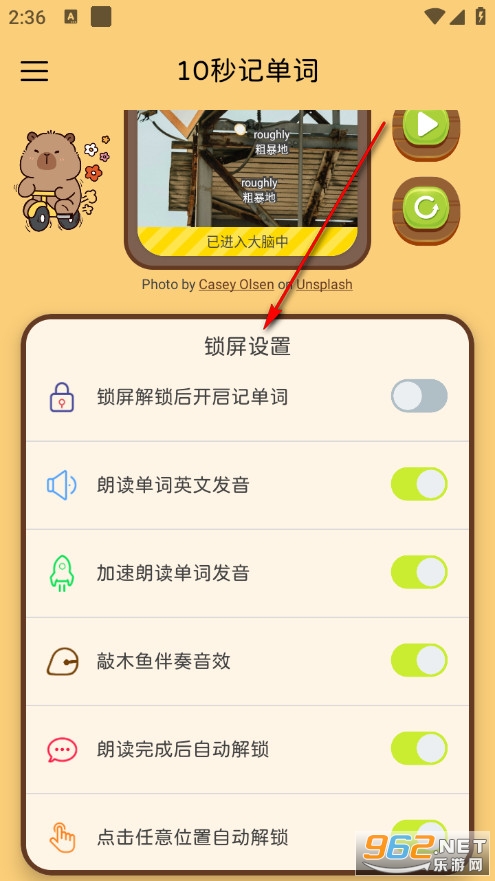 10��ǵ����ֻ���